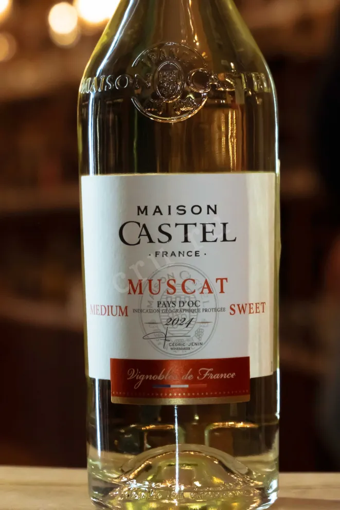 В магазине Крю Профи Maison Castel Muscat Pays d’Oc 2024 0.75 л