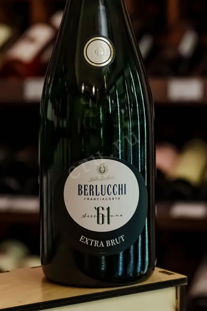В магазине Крю Профи Berlucchi 61 Franciacorta Extra Brut 2022 0.75 л