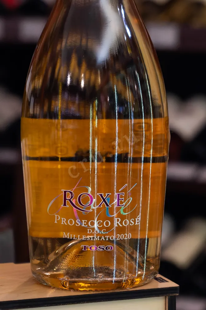 В магазине Крю Профи Toso Roxe Prosecco Rose Millesimato 2020 0.75 л
