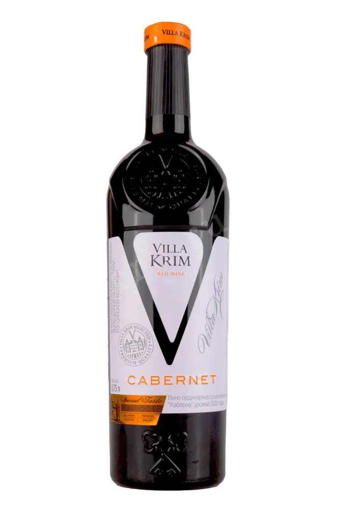 Вино Вилла Крым Каберне 2022 0.75 л