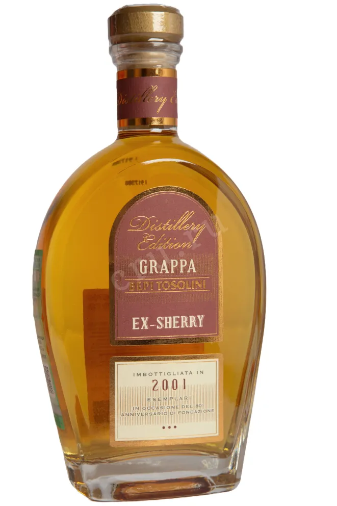 Бутылка Bepi Tosolini Ex-Sherry Barrique 0.7 л