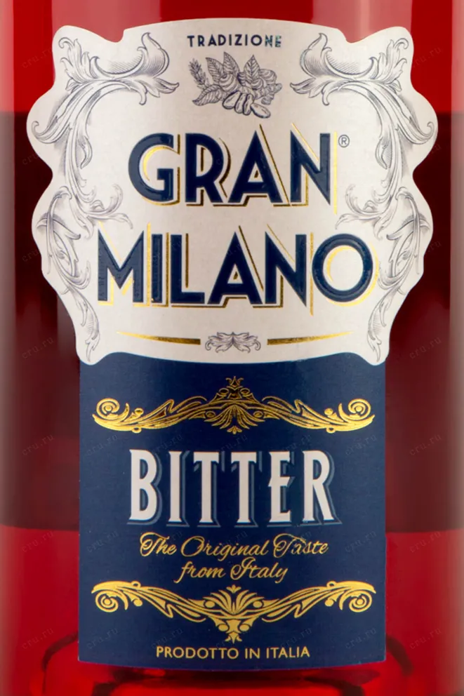 Этикетка Gran Milano Bitter  0.7 л