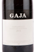 Этикетка вина Gaja Barbaresco 2015 0.75 л