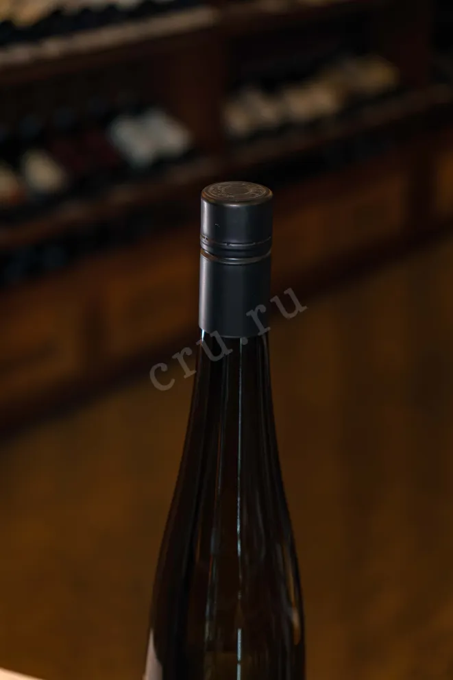 Пробка Bouza Pan de Azucar Riesling 2020 0.75 л