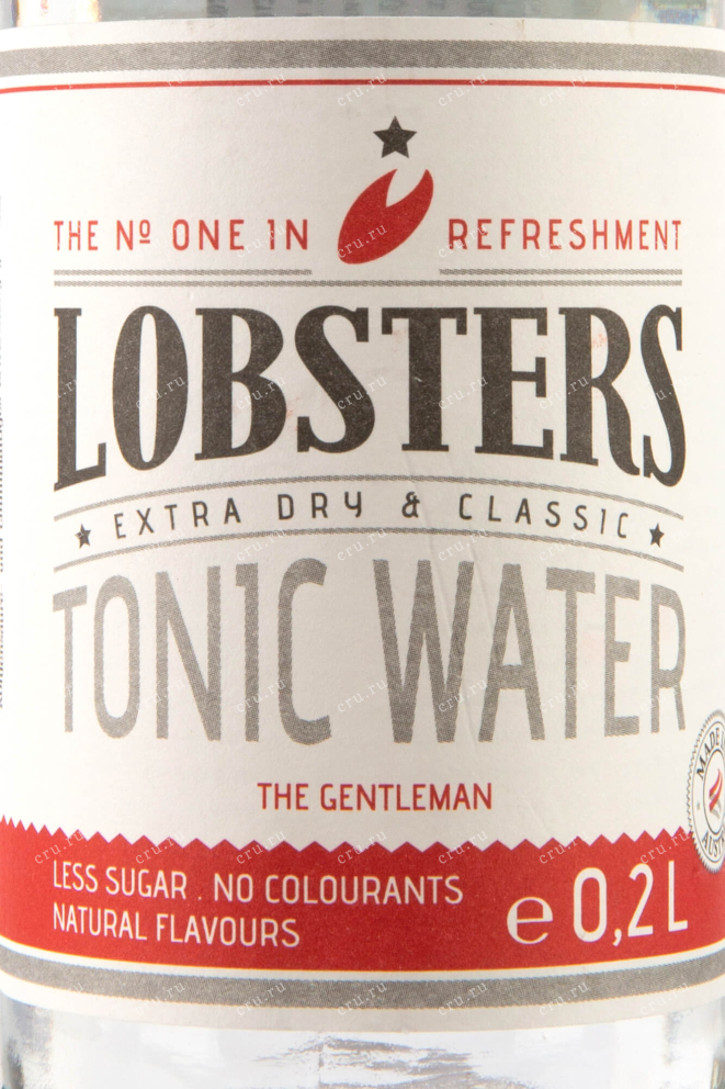 Этикетка Lobsters Tonic 0.2 л