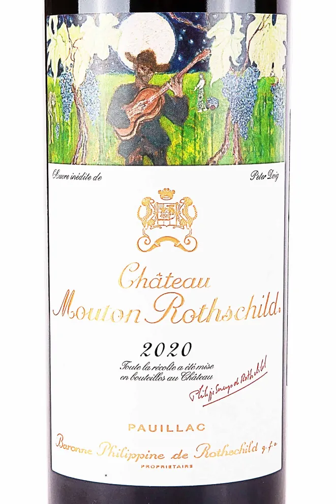 Этикетка Chateau Mouton Rothschild Pauillac 2020 0.75 л