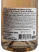 Контрэтикетка Gustave De Foncaude Cremant De Bordeaux Rose 2023 0.75 л