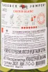 Контрэтикетка Tussock Jumper Chenin Blanc 2021 0.75 л