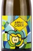 Этикетка Abrau Apple Semidry 0.375 л