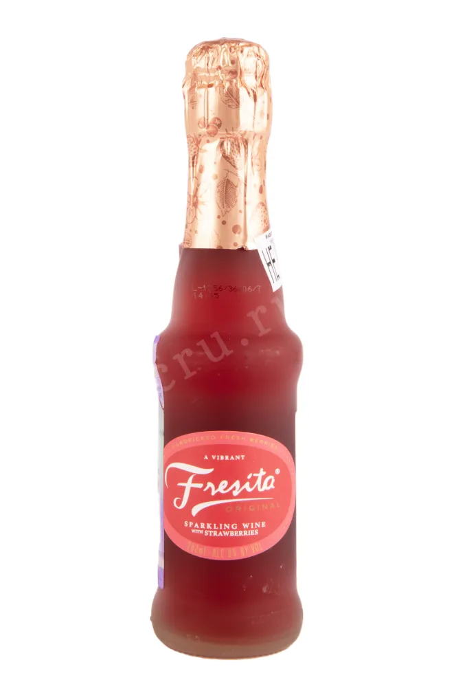 Fresita Natural Origin Strawberry  0.2 л