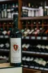В магазине Крю Профи Tenuta Dodici Toscana Rosso IGP 2021 0.75 л