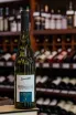 В магазине Крю Профи Riesling Pfalz Sonnental 2024 0.75 л