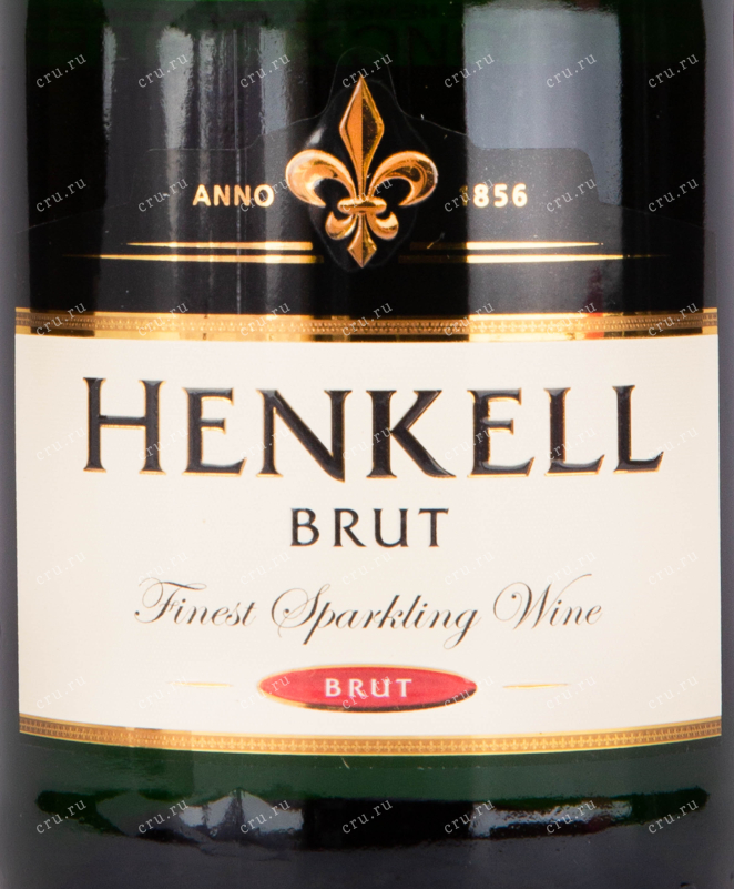 Этикетка игристого вина Henkell Brut 2015 0.75 л