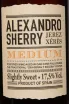 Этикетка Alexandro Medium 2020 0.75 л