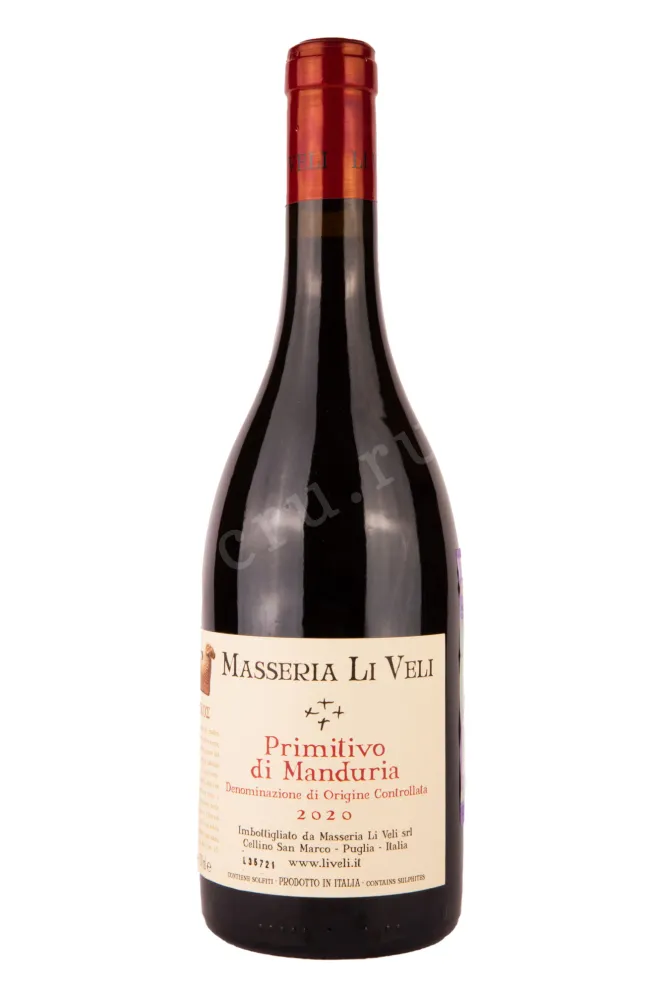 Вино Masseria Li Veli Askos Primitivo di Manduria DOC 2020 0.75 л