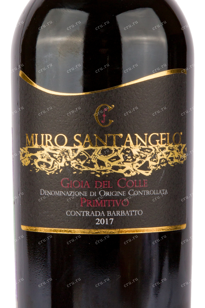 Этикетка вина Muro Sant'Angelo Contrada Barbatto Primitivo