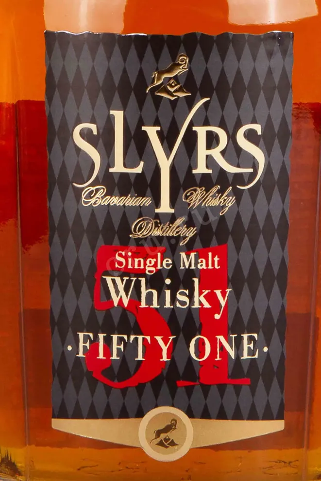 Этикетка Slyrs Fifty One in gift box 0.7 л