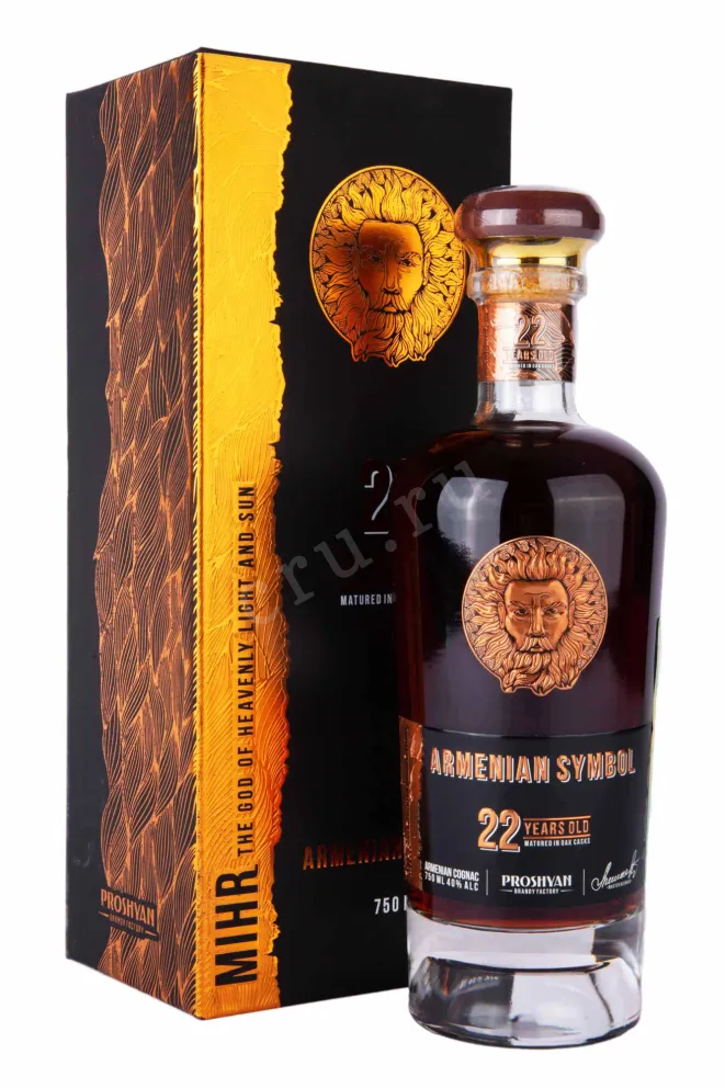 Коньяк Армянский Символ 22 года в подарочной упаковке  0.75 л