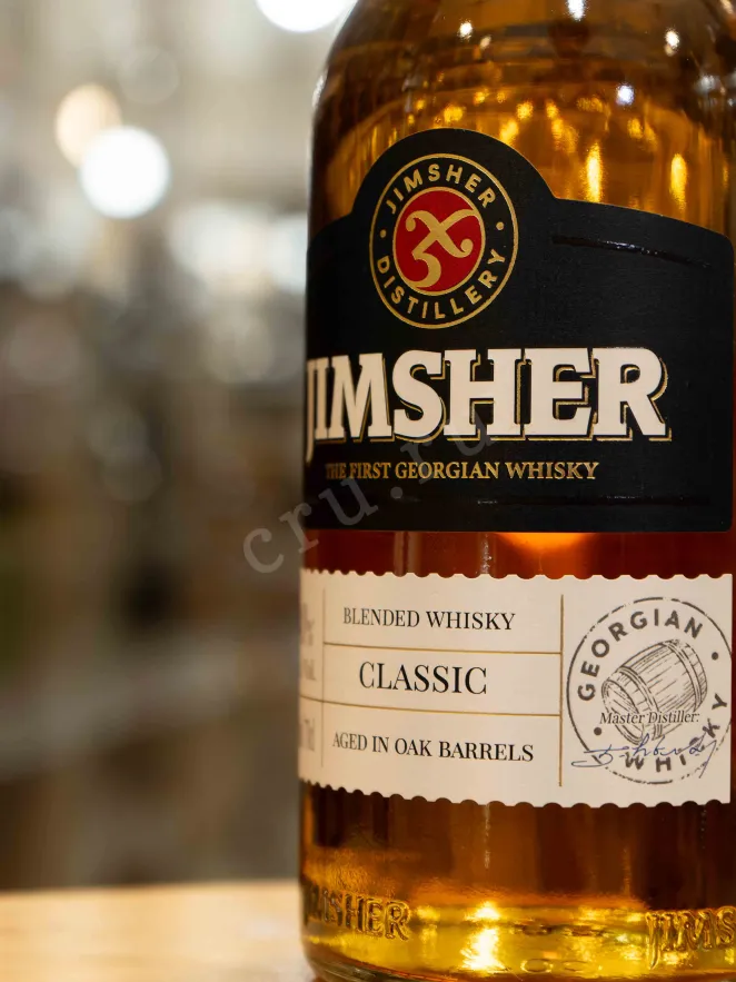 В магазине Крю Профи Jimsher Classic 3 Years Old 0.7 л