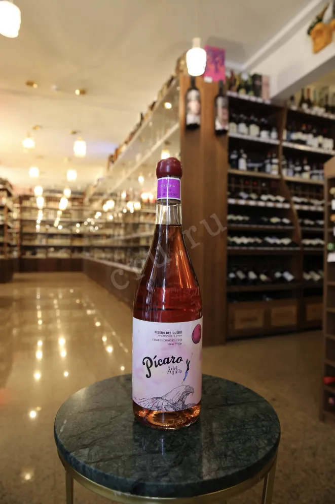 В магазине Крю Профи Picaro Del Aguila Clarete Vinas Viejas 2019 0.75 л