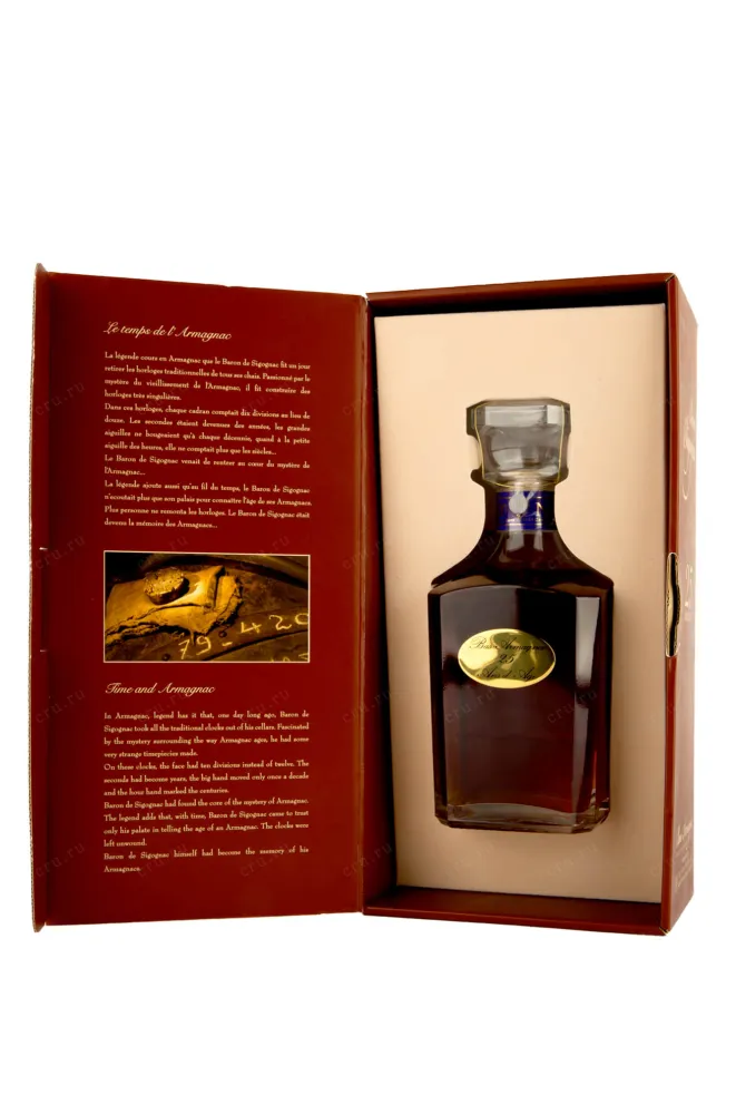 В подарочной коробке Baron de Sigognac Carafe 25 ans  0.7 л