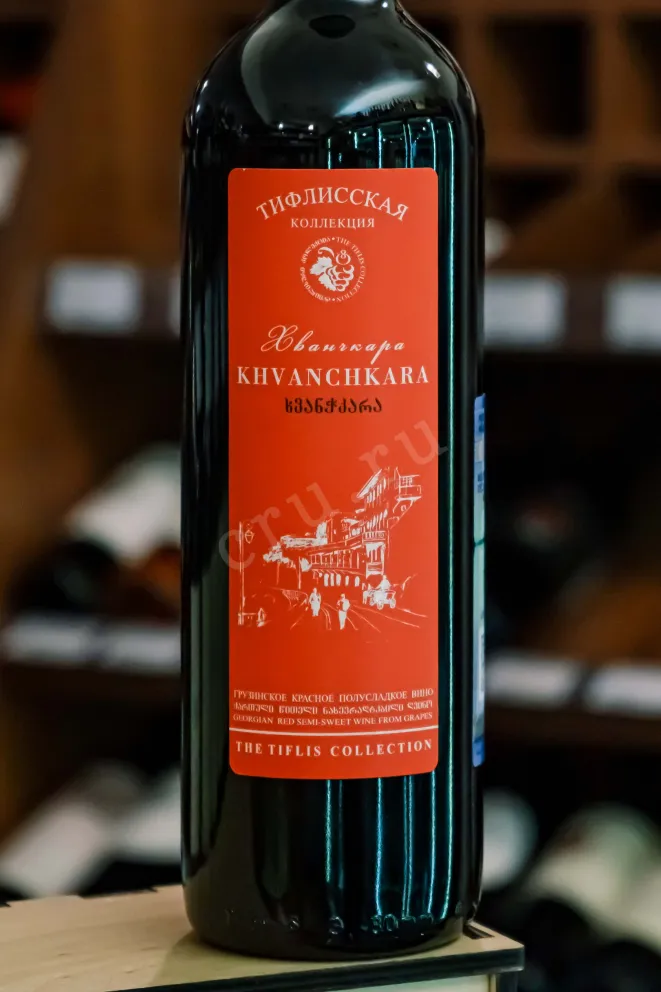 В магазине Крю Профи The Tiflis Collection Khvanchkara 2023 0.75 л