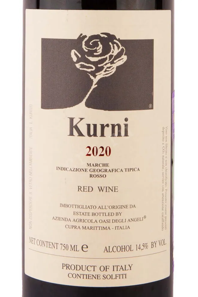 Этикетка Kurni Oasi degli Angeli 2020 0.75 л