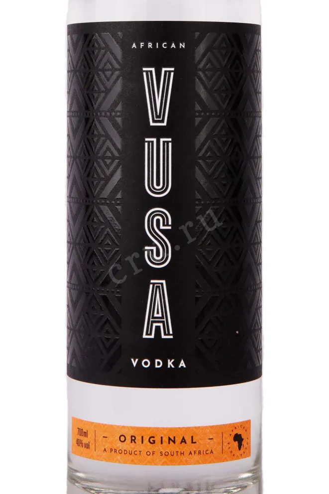 Этикетка Vusa Vodka 0.7 л