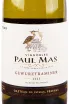 Этикетка Paul Mas Gewurztraminer Pays d'Oc 2023 0.75 л