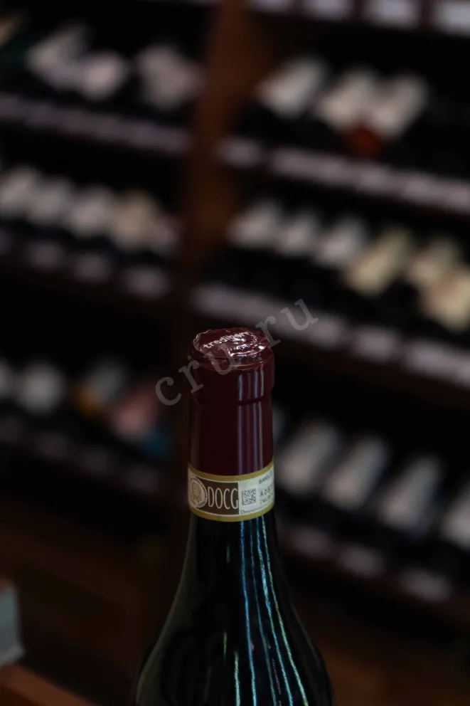 Пробка Trediberri Berri Barolo 2019 0.75 л