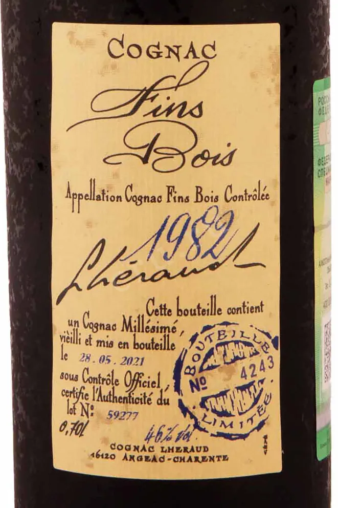 Этикетка Lheraud 1982 0.7 л