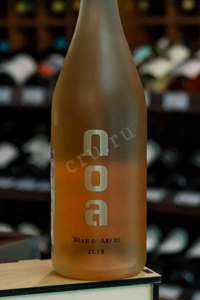 В магазине Крю Профи Noah of Areni rose 2018 0.75 л