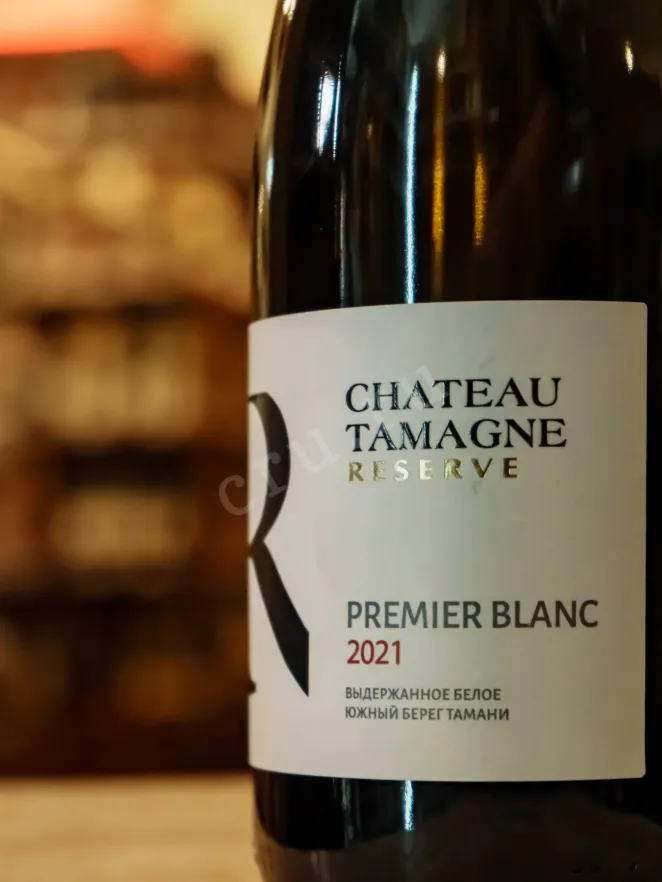 В магазине Крю Профи Chateau Tamagne Reserve Premier Blanc 2021 0.75 л