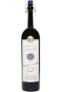Бутылка Poli Grappa di Bolgheri Sassicaia tube 2018 0.5 л