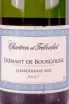 Этикетка Chartron et Trebuchet Chardonnay 2022 0.75 л