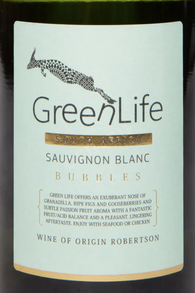 Этикетка GreenLife Sauvignon Blanc Bubbles White Extra Brut 2024 0.75 л