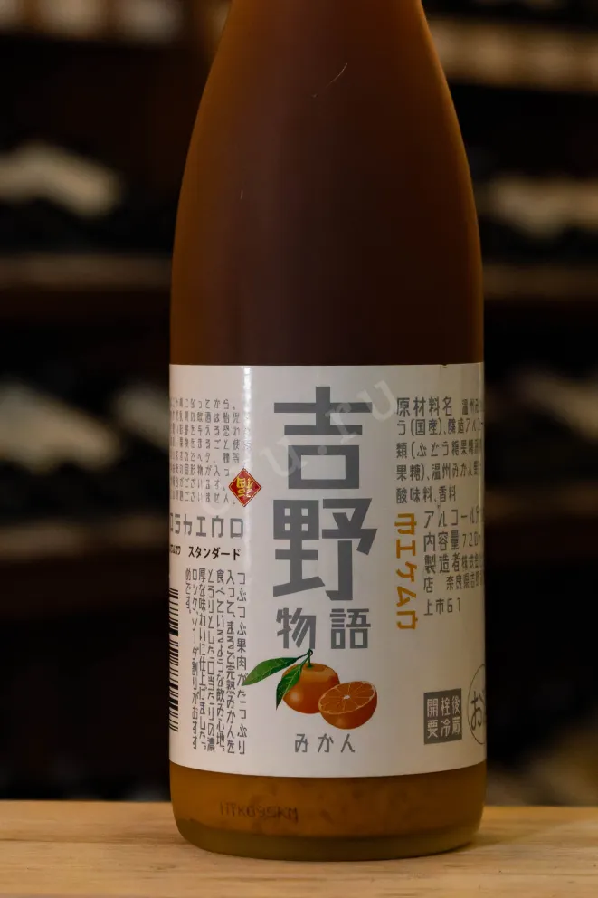 В магазине Крю Профи Yoshino Monogatari Standart Wenshu Mikan Mandarine 0.72 л