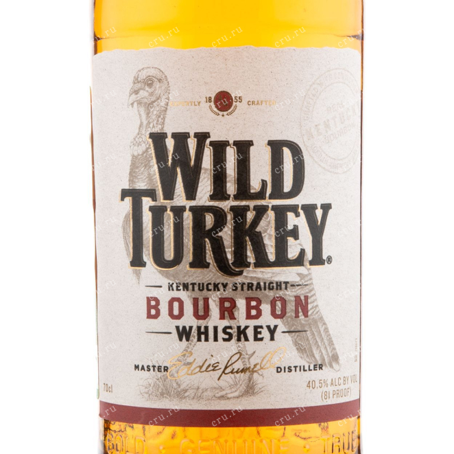 Этикетка виски Wild Turkey 81 0.7