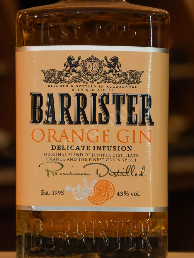 В магазине Крю Профи Barrister Orange