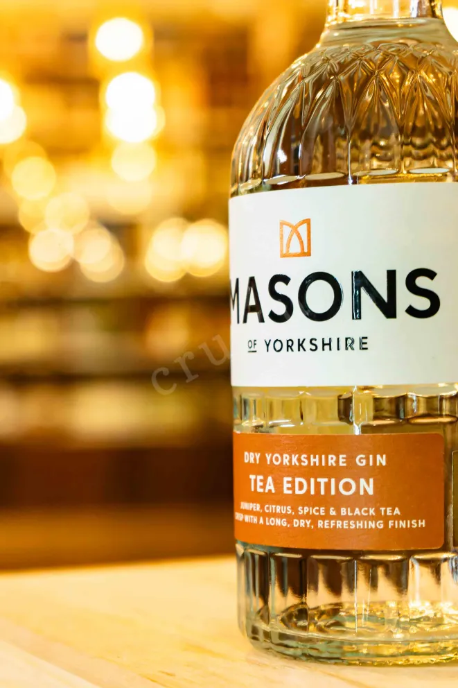 В магазине Крю Профи Masons of Yorkshire Tea Edition 0.75 л
