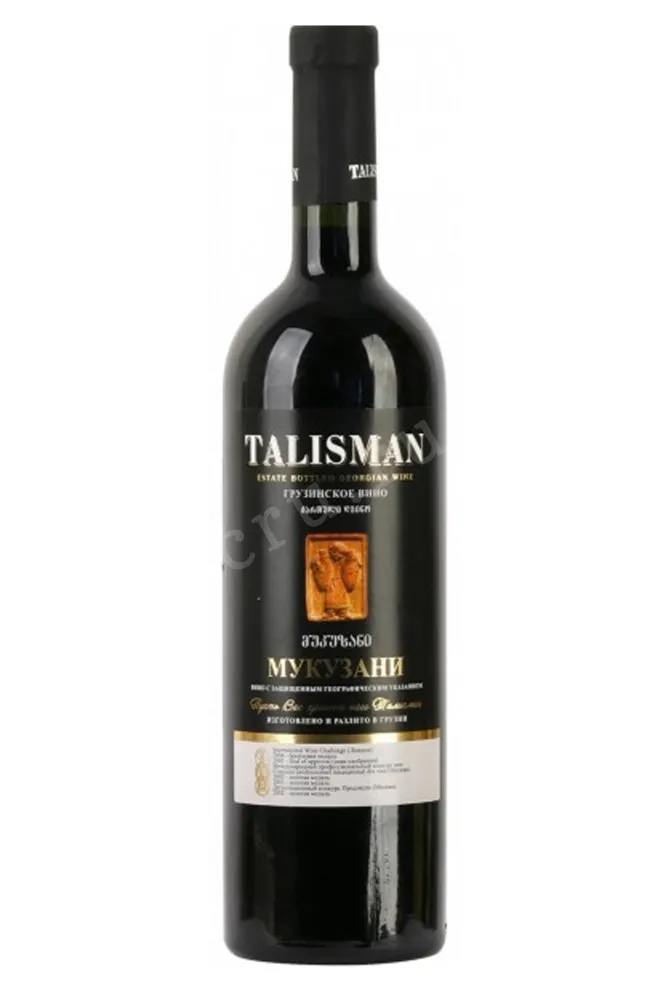Вино Talisman Mukuzani 2015 0.75 л