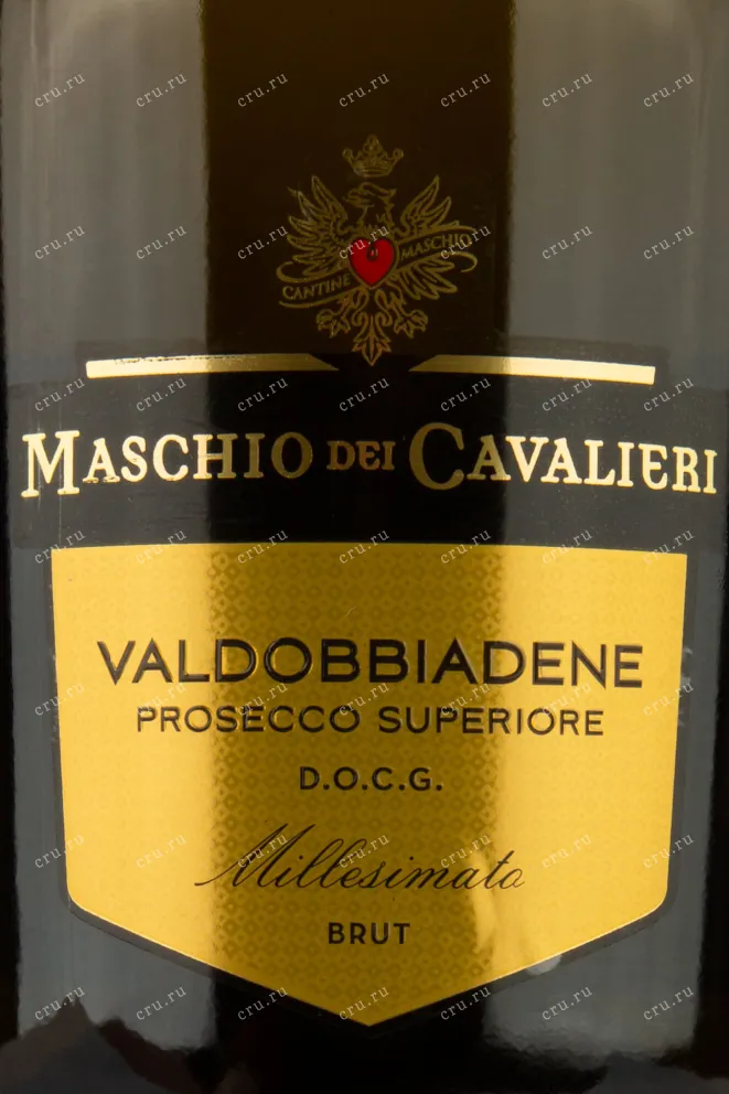 Этикетка Maschio dei Cavalieri Valdobbiadene Prosecco Superiore 0.75 л