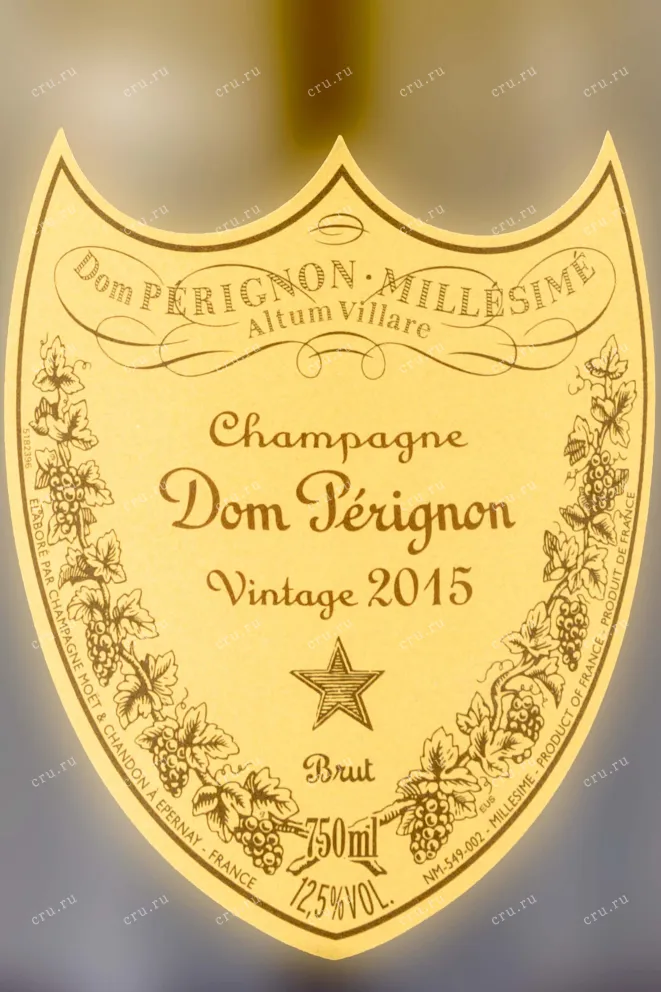 Этикетка Dom Perignon Vintage in gift box 2015 0.75 л