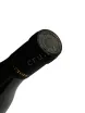 Пробка Cantina Gentili Camattole Chardonnay 2022 0.75 л