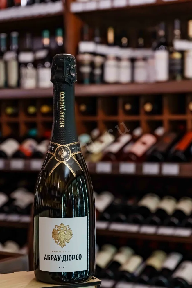 В магазине Крю Профи Abrau-Durso Imperatorskoe Brut 2024 0.75 л