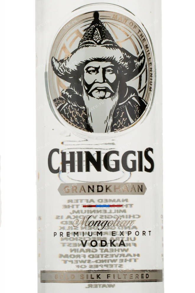 Этикетка водки Chinggis Grandkhaan Original 0.5