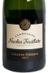 Этикетка Nicolas Feuillatte Grande Reserve Brut 0.75 л