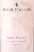 Этикетка Black Stallion Cabernet Sauvignon 2020 0.75 л
