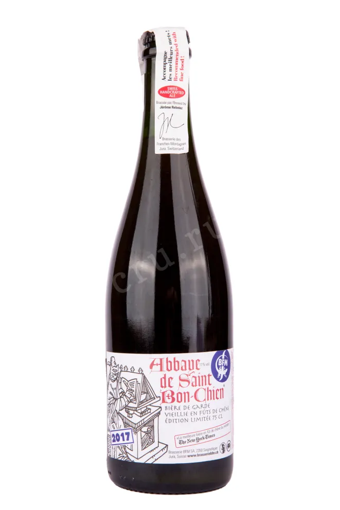 Пиво Abbaye de Saint Bon-Chien Vintage 2017 0.75 л