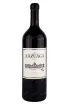 Бутылка Arzuaga Crianza in wooden box 2020 3 л